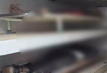 CG : पिकअप ने मॉर्निंग वॉक कर रहे लोगों को रौंदा, 2 की मौत …