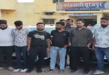 CG : रौला दिखाया…सड़क जाम कर जन्मदिन मनाना पड़ा महंगा, रईसजादों का निकला जुलूस …