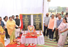 CG : कुरूद में शासकीय नर्सिंग महाविद्यालय नवीन भवन का भूमिपूजन, शिक्षा और स्वास्थ्य को मिली नई दिशा…