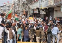 राजनीतिक तनाव ने लिया उग्र रूप, भाजपा और कांग्रेस कार्यकर्ताओं के बीच पथराव