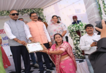 CG : छ्त्तीसगढ़ रजत महोत्सव में विद्युत उपभोक्ताओं को सम्मानित किया …