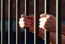 बहला-फुसलाकर गुजरात ले जाकर किया दुष्कर्म, दोषी को 20 वर्ष का कठोर कारावास