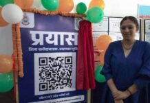पुलिसिंग में नई पहल: थानों–चौकियों पर QR कोड, आमजन सीधे एसपी तक पहुंचा सकेंगे जानकारी