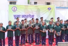 नक्सल विरोधी अभियान में बड़ी सफलता: बीजापुर में 12 माओवादी हथियारों के साथ पुलिस के सामने झुके