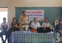 Rajnandgaon : एक्सपर्ट टॉक कार्यक्रम में बच्चों को शिक्षा, संगीत, योग, स्वास्थ्य और साइबर सुरक्षा से जुड़ी व्यवहारिक जानकारियां दी…