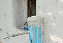 Rajnandgaon : घरों के सामने नल तो लगा पर पानी की सुविधा नहीं…