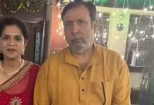 IAS अधिकारी ने लिया तलाक, 20 साल बड़े कांग्रेस नेता से की शादी, अब 19 साल बाद धोखा मिला