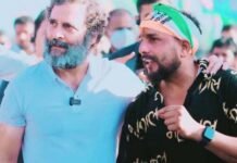 दिल्ली पुलिस ने ग्वालियर के कांग्रेस नेता को गिरफ्तार किया, AI समिट में प्रदर्शन में भाग लेने का आरोप