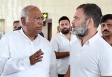 राहुल गांधी-खड़गे के साथ भोपाल किसान महासम्मेलन, शहरभर में यातायात पर असर