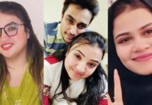 नौकरी के झांसे में फंसाने का मामला: पुलिस ने शुरू की जांच