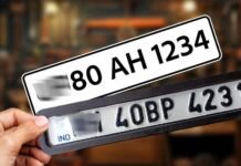 हाई सिक्योरिटी नंबर प्लेट पर नया बदलाव, लाखों वाहन मालिकों को मिलेगा फायदा
