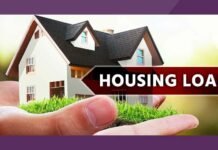 मध्य प्रदेश में 25 लाख होम लोन पर सब्सिडी मिलेगी, जानिए क्या होगी शर्त