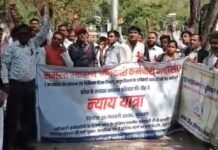 30 हजार आउटसोर्स स्वास्थ्य कर्मियों का भोपाल में प्रदर्शन, जेपी परिसर में जुटे कर्मचारी, न्याय यात्रा की तैयारी