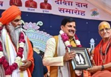 जो सबके मंगल की कामना करे, ऐसी महान है हमारी भारतीय संस्कृति: मुख्यमंत्री डॉ. यादव