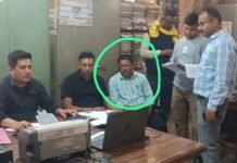 रिश्वत लेते रंगे हाथ पकड़ा गया जिला पंचायत का लिपिक, कटनी में लोकायुक्त ने किया एक्शन