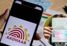 बिना वीजा आधार कार्ड निष्क्रिय, 10 साल तक मान्यता केवल OCI और नेपाल-भूटान नागरिकों के लिए