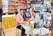 होली से पहले इंदौर में स्वास्थ्य जांच, दूध, मावा और नमकीन के सैंपल लिए गए