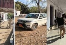 PWD ऑफिस में सख्ती, SDO की संपत्ति कुर्क, कर्मचारियों के एरियर न देने पर प्रशासन ने लिया कड़ा एक्शन