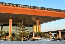 नागरिक उड्डयन मंत्रालय और एयरलाइंस को हाईकोर्ट का नोटिस, ग्वालियर एयरपोर्ट की उड़ानों में कमी पर सवाल