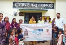 राजनांदगांव : जल जीवन मिशन से ग्राम जामसरारखुर्द में पेयजल की चिंता हुई दूर राजनांदगांव : जल जीवन मिशन से ग्राम जामसरारखुर्द में पेयजल की चिंता हुई दूर