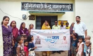 राजनांदगांव : जल जीवन मिशन से ग्राम जामसरारखुर्द में पेयजल की चिंता हुई दूर