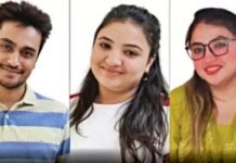 भोपाल केस में पीड़िता का आरोप: धर्मांतरण वाली बहनें गरीब युवतियों को सेक्स रैकेट में धकेलती थीं