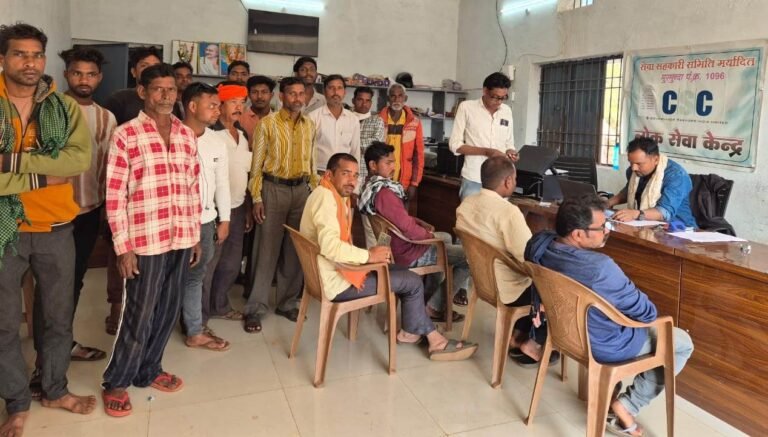 राजनांदगांव : प्रधानमंत्री किसान सम्मान निधि योजना का लाभ लेने एग्रीस्टेक पोर्टल में पंजीयन कराने की अपील