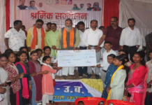 CG : अंतागढ़ में श्रमिक सम्मेलन आयोजित, जिले के 7930 श्रमिकों को किया गया लाभान्वित …