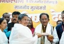 मुख्यमंत्री साय ने जनता का आभार जताया, प्रदेश के विकास में निरंतर समर्पण का संकल्प दोहराया