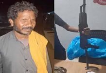 नक्सल विरोधी अभियान को बढ़त: कांकेर में माओवादी मल्लेश ने हथियार डालकर किया सरेंडर