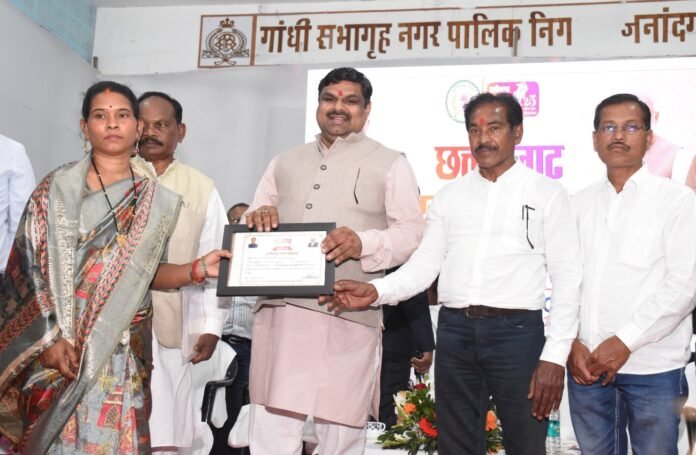 राजनांदगांव : प्रदेश में ऊर्जा के क्षेत्र में हुआ सर्वाधिक विकास : स्कूल शिक्षा मंत्री गजेन्द्र यादव