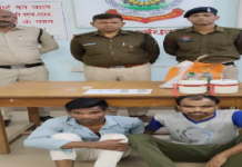 CG : मकान और राशन दुकान में हुई चोरी का खुलासा, ज्वेलर्स समेत तीन गिरफ्तार …
