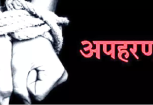 CG : दांत से काटकर छात्रा ने खुद को अपहरणकर्ता से बचाया …