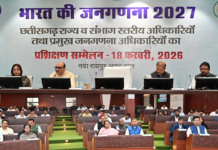 शासन की हितग्राही मूलक योजनाओं का फायदा हितग्राहियों को समय पर मिले: मुख्य सचिव