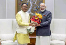 CG : आज मुख्यमंत्री विष्णुदेव साय का जन्मदिन, पीएम मोदी ने कही ये बात …