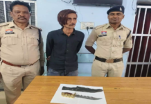 CG : लाखेनगर चौक के पास चाकू लेकर घूम रहा बदमाश गिरफ्तार …