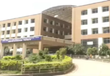 CG : प्रेग्नेंट HIV पॉजिटिव महिला से दुर्व्यवहार, FIR दर्ज …