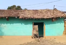 CG : शादी के लिए परिजनों ने रुकने कहा, प्रेमी जोड़े ने दी जान …