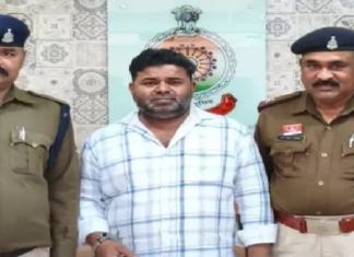 CG : फर्जी डेथ सर्टिफिकेट के जरिए करोड़ों रुपए की निकासी …