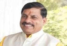 मध्यप्रदेश अब पर्यटन और रोजगार का नया ग्रोथ इंजन बनेगा: मुख्यमंत्री डॉ. यादव