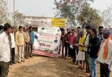 कृषि रथ से किसानों को फसलों में संतुलित उर्वरक और नवीन तकनीकों की जानकारी दी गई