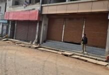 मुरैना में यूजीसी विरोध में बाजार बंद, 100 से अधिक पुलिसकर्मी तैनात, 2 बजे के बाद खुलेंगी दुकानें