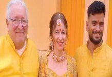 बेल्जियम में दोस्ती, सिंगरौली में विवाह, संदीप-शेरला भारतीय रिवाज से बनेंगे जीवनसाथी, हल्दी की रस्म में शामिल हुए