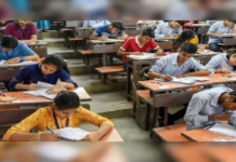 CG : CGPSC Exam: छत्तीसगढ़ लोक सेवा आयोग की परीक्षा कल 22 फरवरी को, इन बातों का रखें विशेष ध्यान …