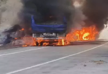 CG : कोयला-सीमेंट लोड वाहनों के बीच टक्कर, आग लगने से जिंदा जला ड्राइवर …