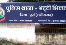 CG : भिलाई में मसाला व्यापारी से डेढ़ लाख की लूट …
