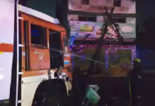 CG : बारूद वाहन भिलाई में हादसे का शिकार, फिर लगी आग सहमे राहगीर और आसपास के लोग …