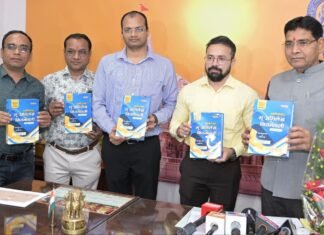 राजस्व मंत्री टंक राम वर्मा ने नागरिकों के हितों से जुड़ी भू-अभिलेख पुस्तकों का किया विमोचन