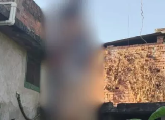 CG : एक्सीडेंट में बेटे को खोने के बाद माता-पिता ने किया सुसाइड …