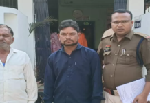 CG : बाप-बेटे पैसा डबल करने का दे रहे थे झांसा, दोनों अरेस्ट …